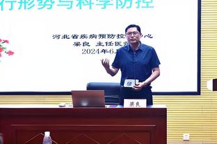 韩足协官员：李刚仁与同龄球员发生摩擦，但没有大的身体冲突