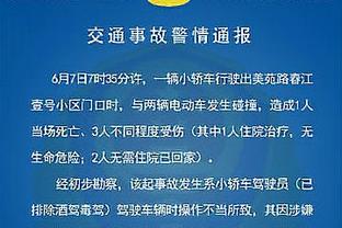 东契奇连续9场比赛砍下30+ 追平生涯纪录