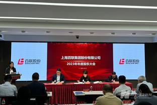 欧文：我认为曼城会夺得本赛季英超冠军，争冠会很激烈