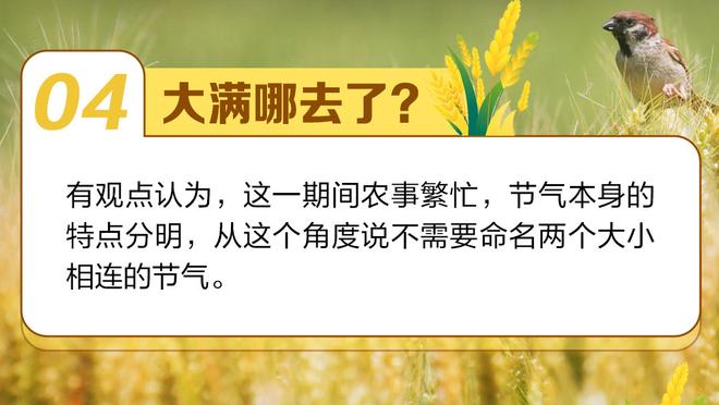 沪媒：申花队过招C罗绝不会走过场，届时新援或完成申花首秀